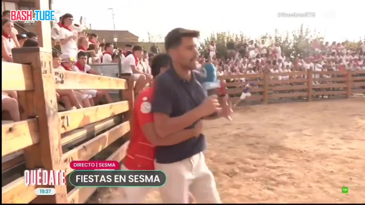  Жутковатый розыгрыш над репортёром в Испании