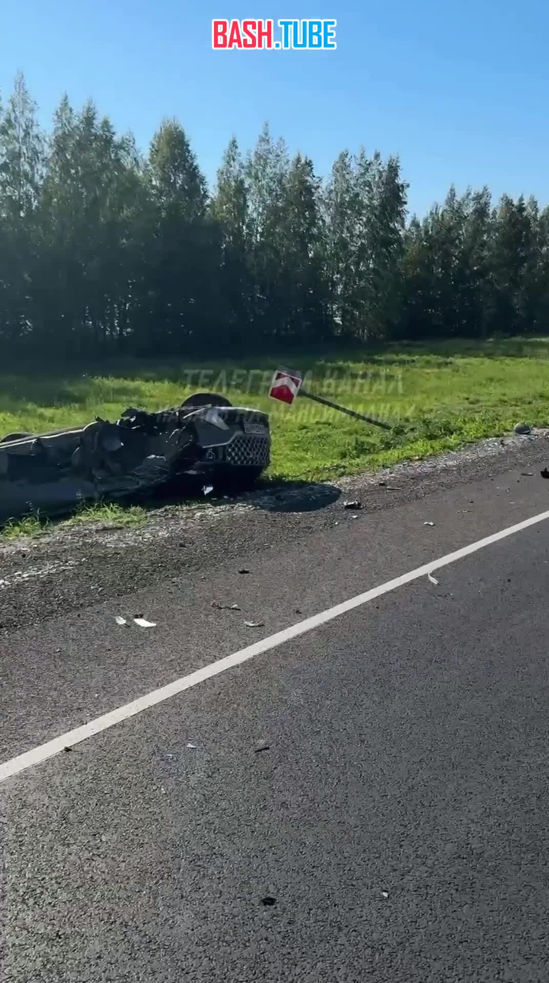  Страшная авария прямо сейчас под Казанью в Лаишевском районе