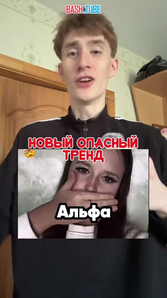  Подрезать уголки рта - новый шизо-тренд у зумеров