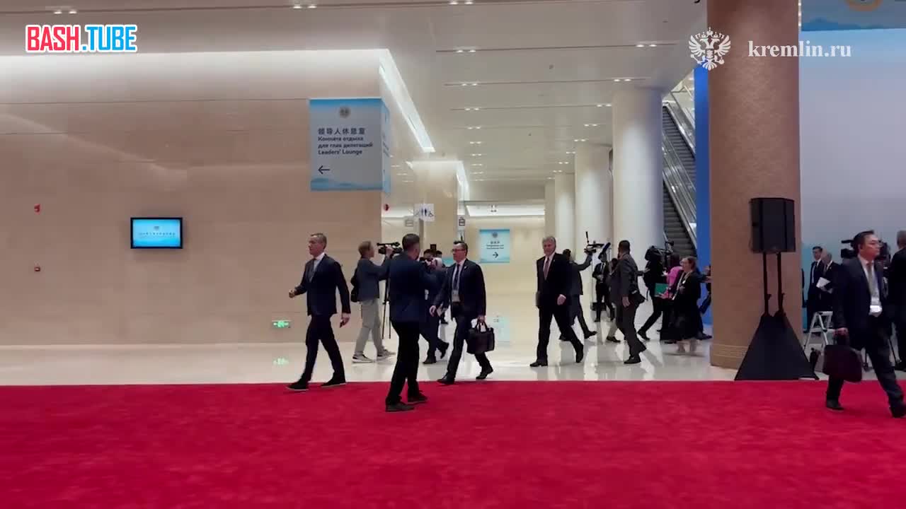  Владимир Путин отправился на двустороннюю встречу с премьером Вьетнама Фам Минь Тинь