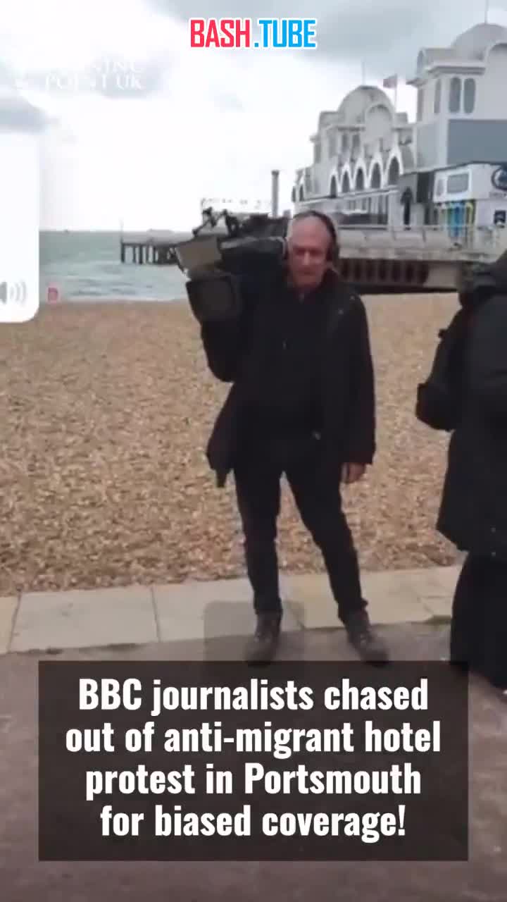  Продолжаются антимиграционные протесты у отелей, где британские власти размещают мигрантов