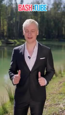  Певец Шаман анонсировал создание политической партии под названием «Мы»