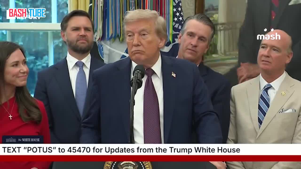  Трамп впервые показался прессе после слухов о его смерти - живой, здоровый, веселый