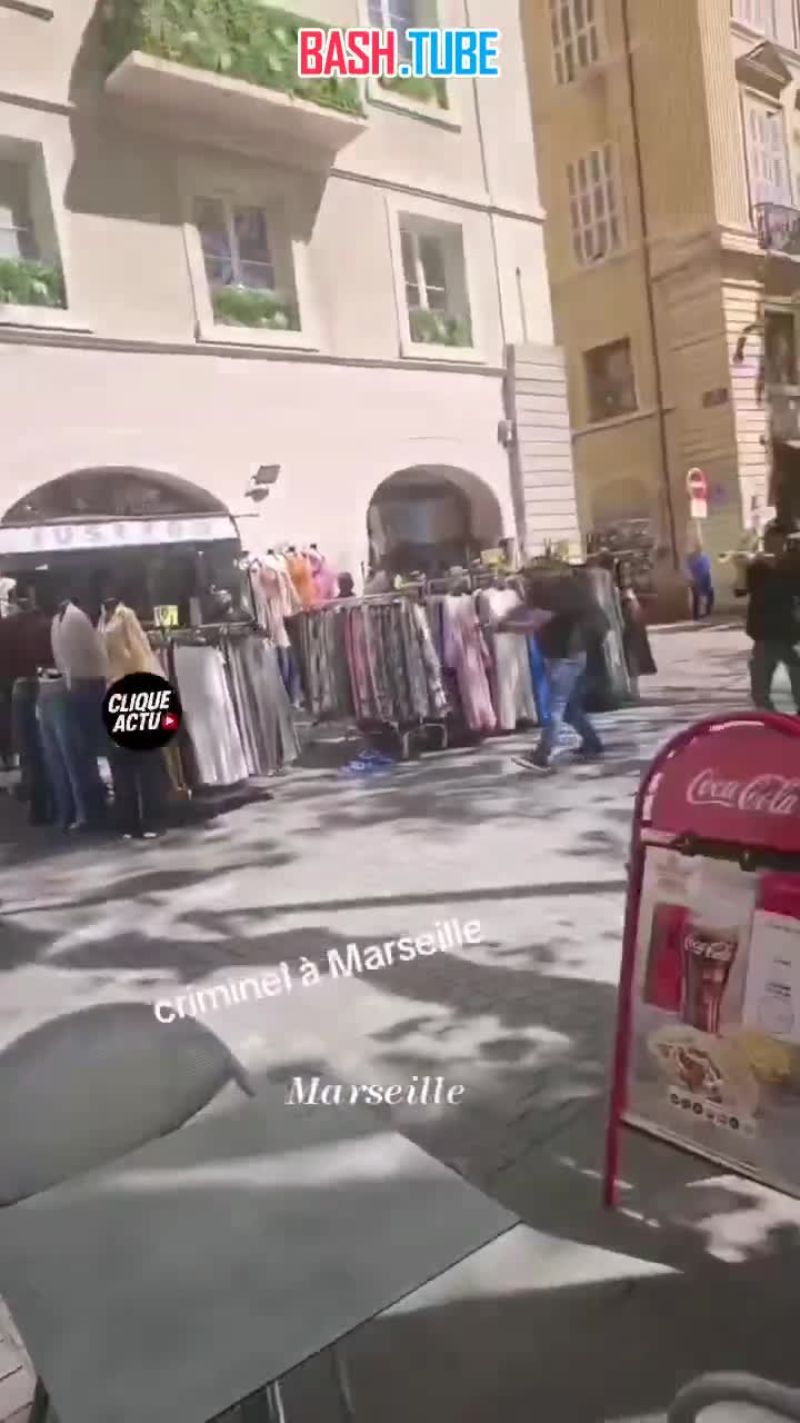  В Марселе мигрант был застрелен полицией после того, как нанес ножевые ранения нескольким людям, выкрикивая «Аллах Акбар»