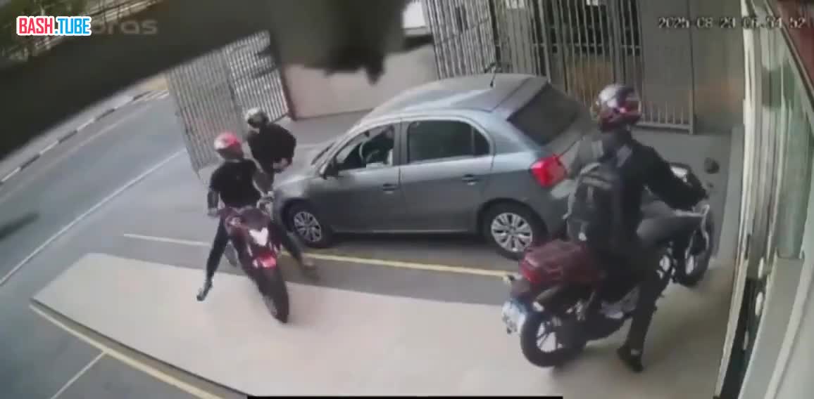  Ограбление с неожиданным финалом в Бразилии