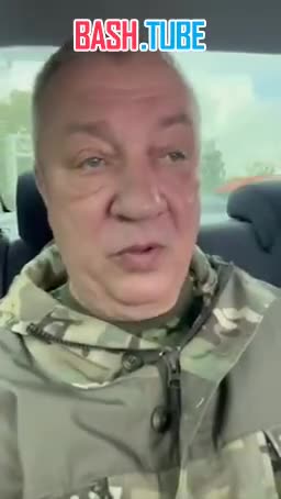  Депутата Гурулева возмутил тщательный досмотр в аэропорту Шереметьево из-за камуфляжа