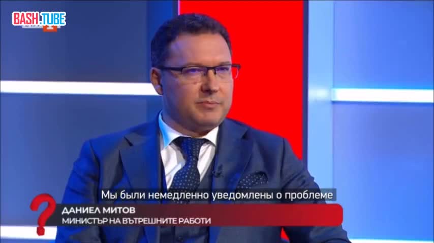  Сбой в системе самолета фон дер Ляйен не связан с кибератакой