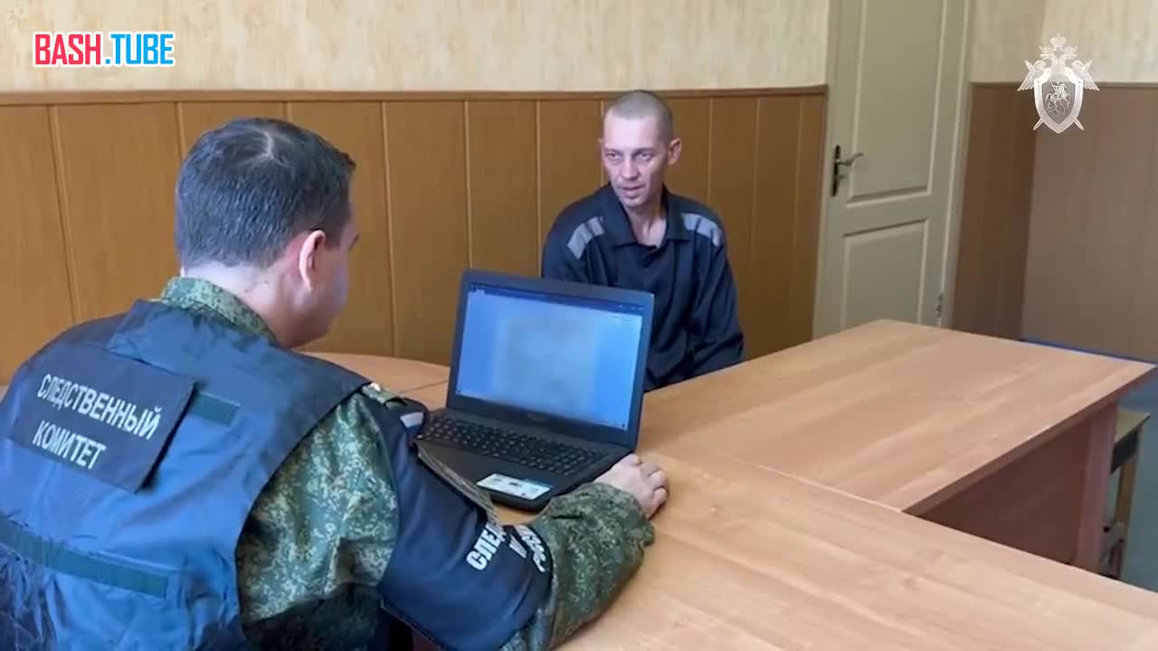  Возбуждено уголовное дело в отношении солдата ВСУ за преступления в н.п.Теткино Курской области