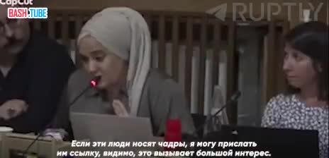  Бельгийский политик, а в прошлом мигpaнтка, предложила бельгийцам «убраться из страны», если их не устраивают мигpaнты