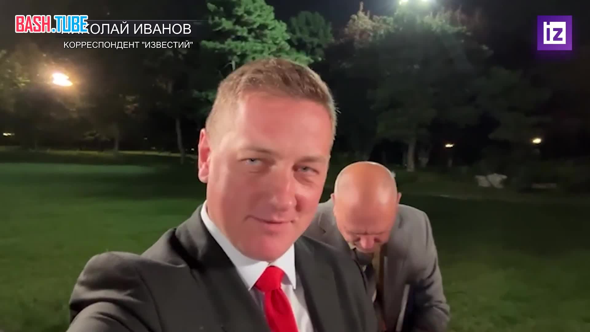  Владимир Путин в завершение четырехдневного визита в Китай ответит на вопросы СМИ