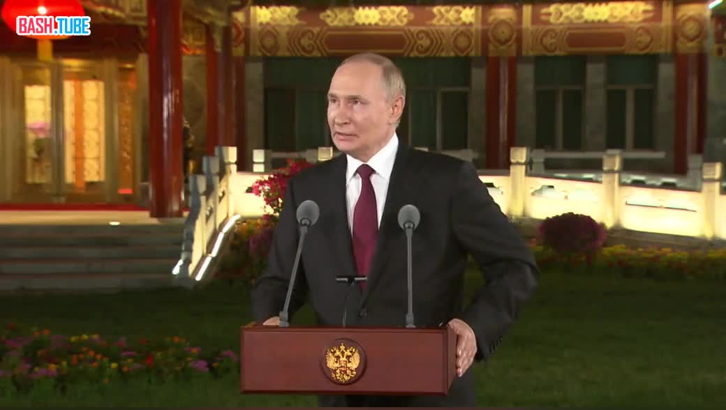  Путин - о «заговоре», который заподозрил Трамп: «Президент США не лишен юмора»