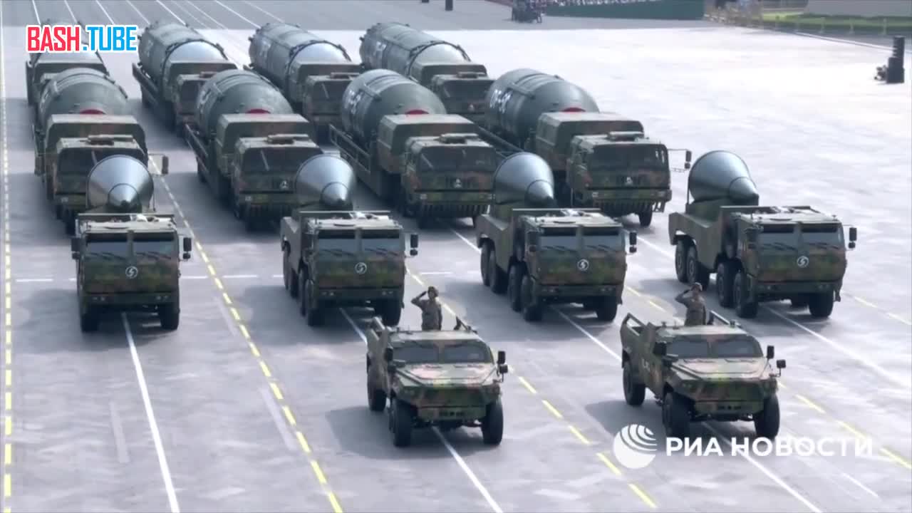  Китай на параде представил свои стратегические силы наземного, морского и воздушного базирования в качестве ядерной триады