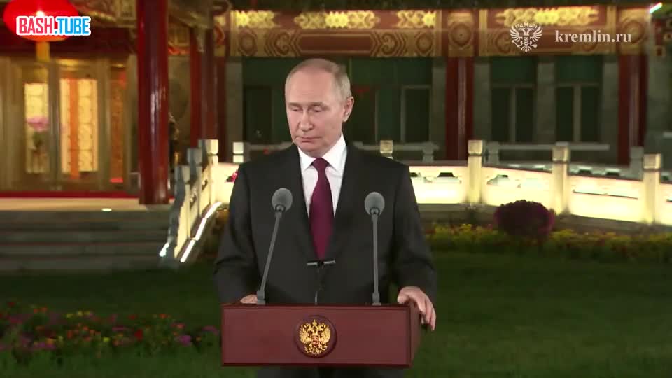  «Мы не исходим из того, что должны появиться новые доминирующие государства, все должны быть равны»