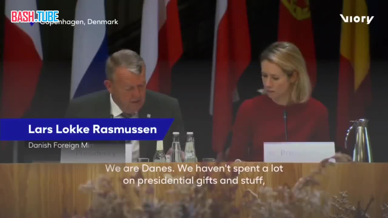  Дания преподнесла министрам иностранных дел ЕС ручки, сделанные из гильз ВСУ, использовавшихся против бойцов Армии России