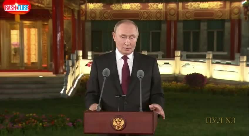  Путин - о договоренностях по «Силе Сибири - 2»