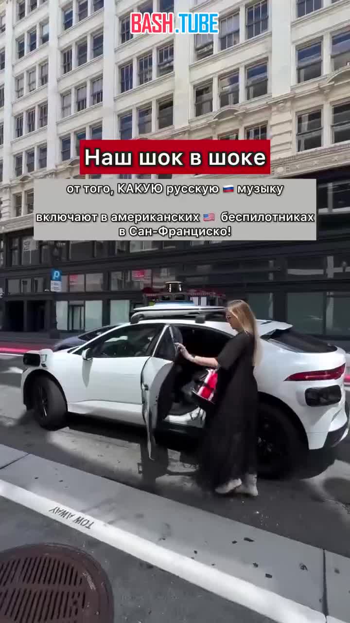  «Длинный нос суешь ты свой ну аж за материк. Только жить по-твоему не будет наш мужик!»