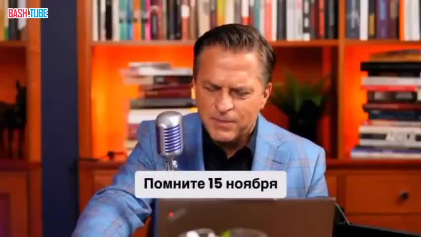  Бывший президент Польши Дуда заявил, что Зеленский пытался втянуть Польшу в войну после ракетного удара 15 ноября 2022 года