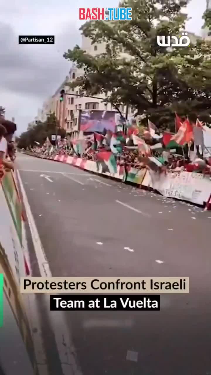  Протестующие в поддержку Палестины прервали велогонку La Vuelta в Испании