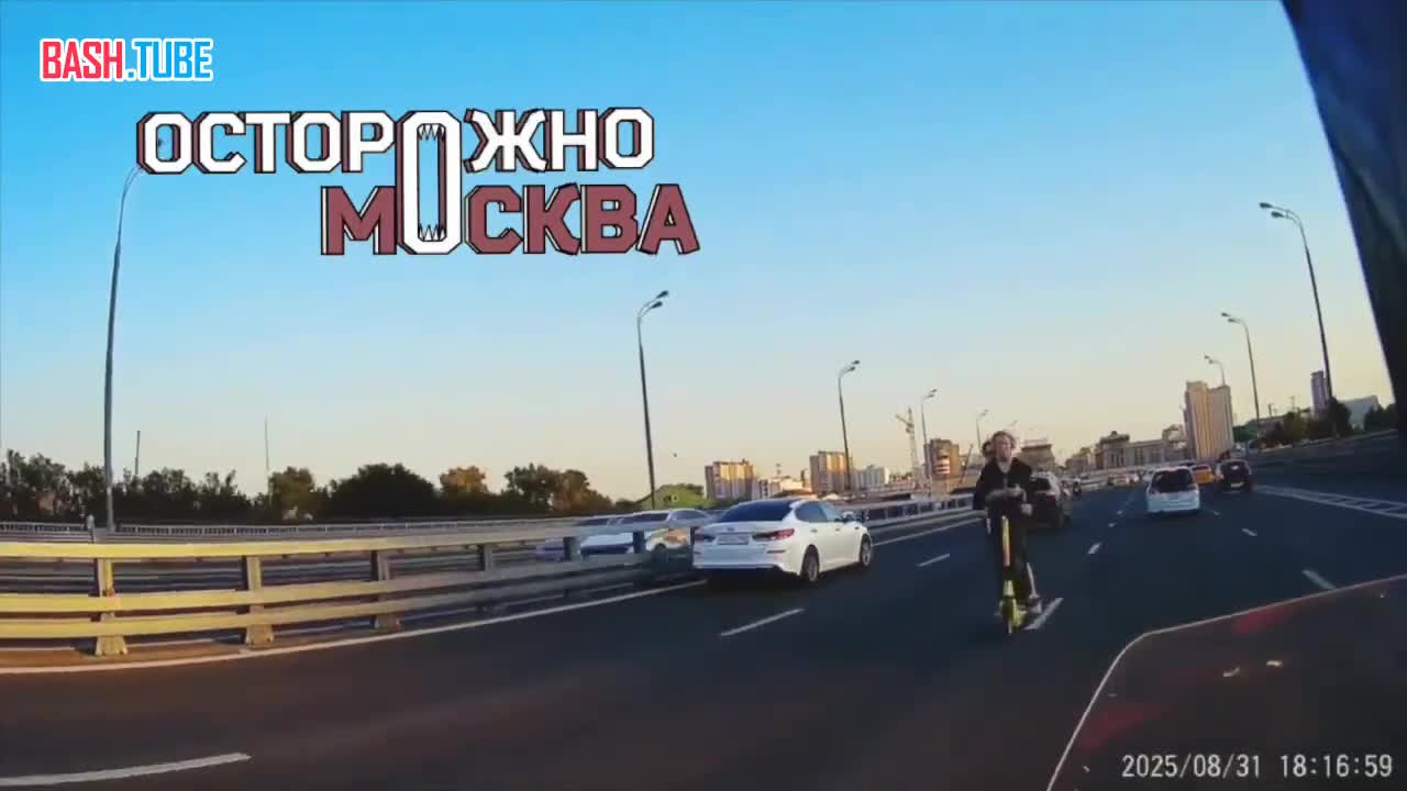  Школьников на электосамокате, гонявших по встречке на проспекте Мира, оштрафовали на 100 тысяч