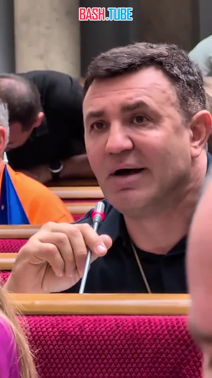  Нардеп Тищенко предложил переименовать улицу Банковая, где находится Офис президента, назвав ее в честь Андрея Парубия