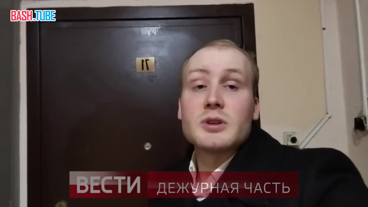  На месте убийства пенсионерки в Москве на Братиславский улице заканчивает работу оперативно-следственная группа