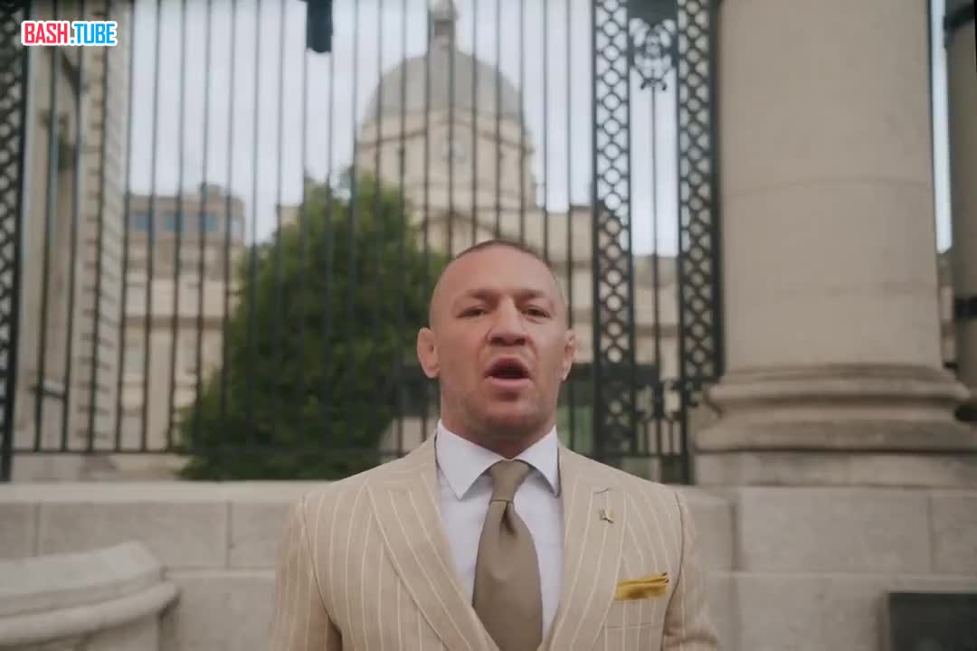  Конор Макгрегор решил стать президентом Ирландии