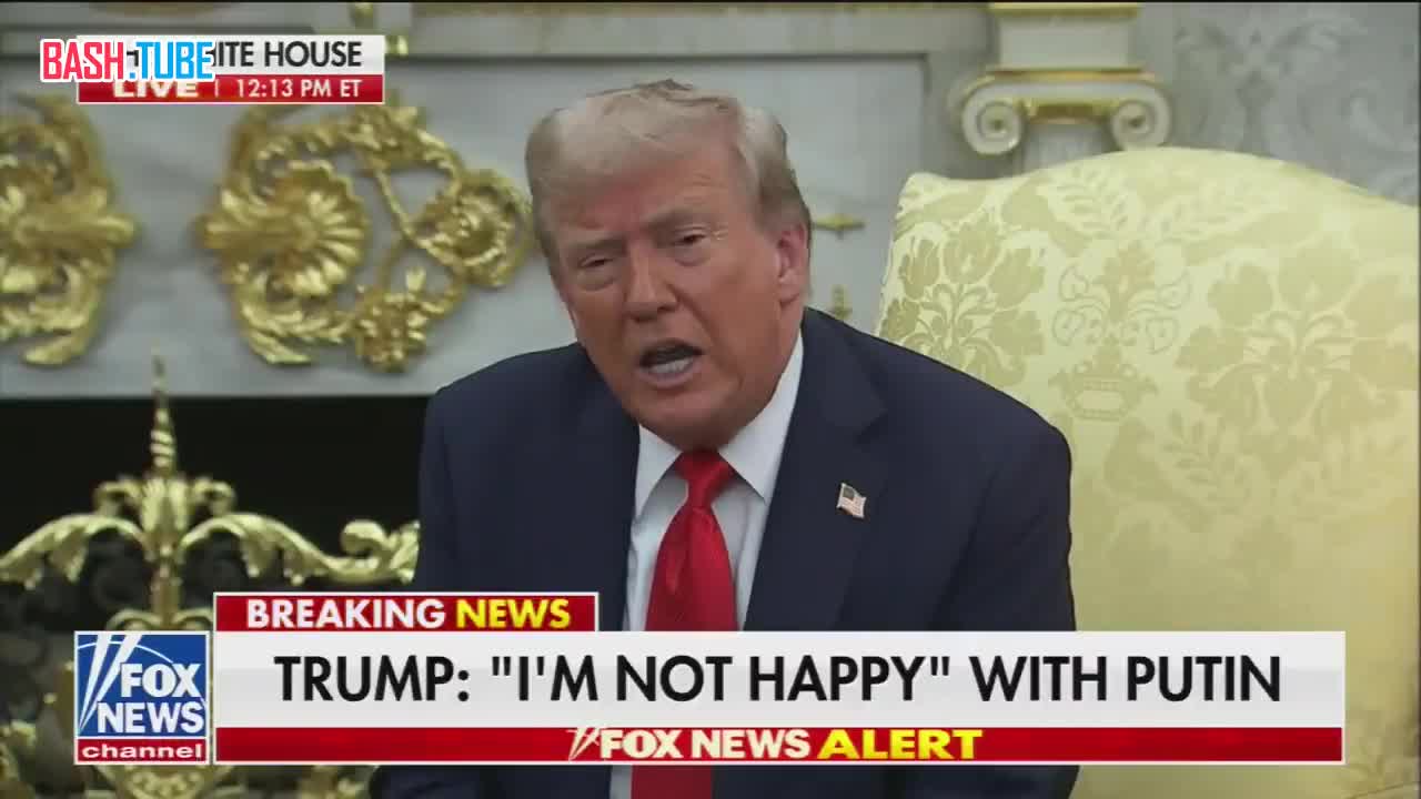  Я думал, что войну на Украине будет проще закончить, но война - это дело непростое, непредсказуемое