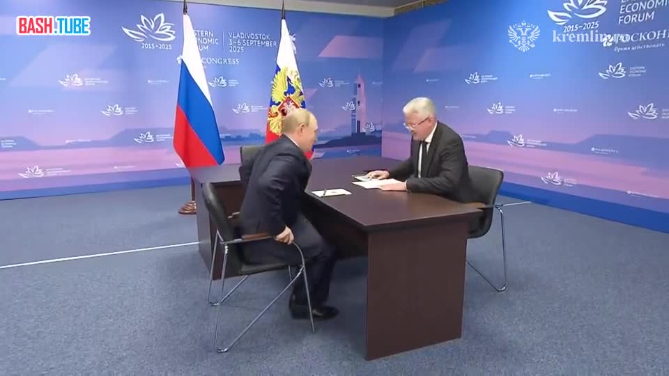  Владимир Путин встретился с губернатором Камчатского края Владимиром Солодовым на полях ВЭФ