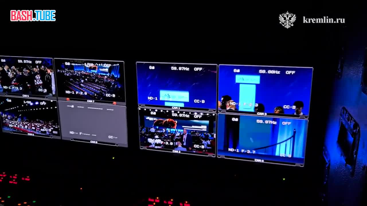  Совсем скоро состоится пленарное заседание X Восточного экономического форума, на котором выступит Владимир Путин