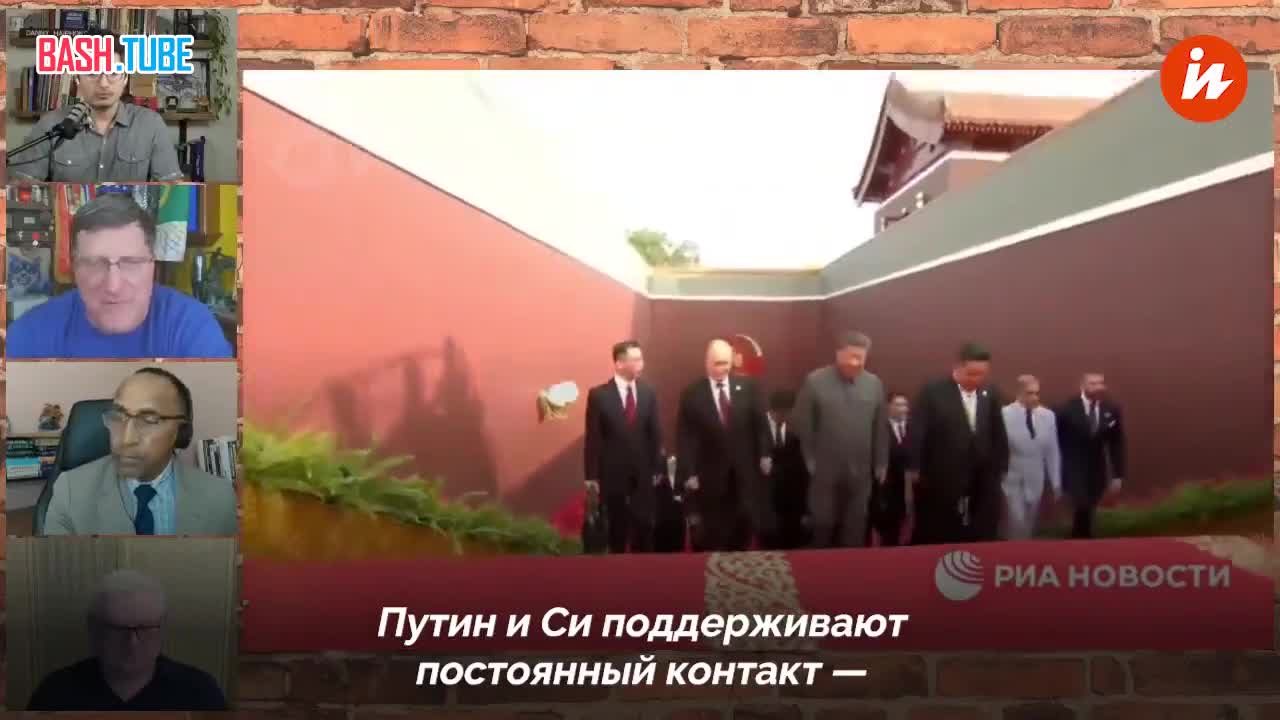  После саммита ШОС в Китае можно уверенно сказать, что доллар фактически мертв, заявил бывший офицер разведки США Скотт Риттер