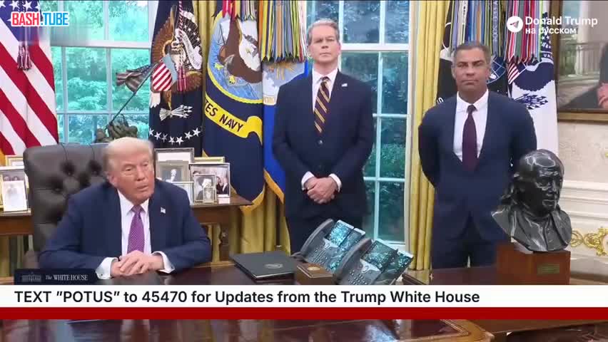  «Я бы хотел, чтобы Путин приехал на саммит G20 в Майами»