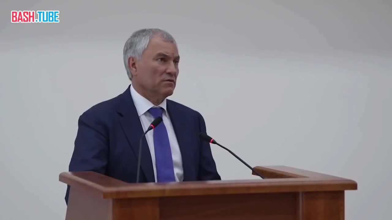  Участники СВО должны преподавать в школах - Володин