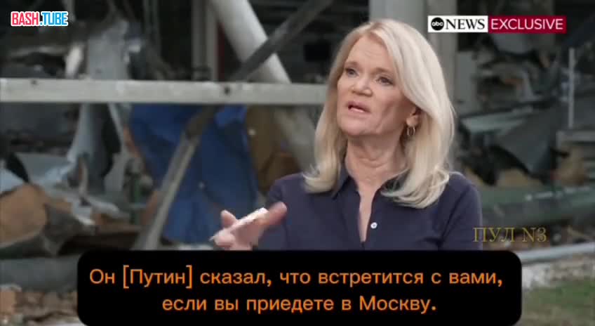  Зеленский заявил, что Путин может приехать в Киев