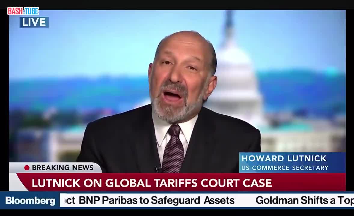  Министр торговли США Лютник обратился к Индии