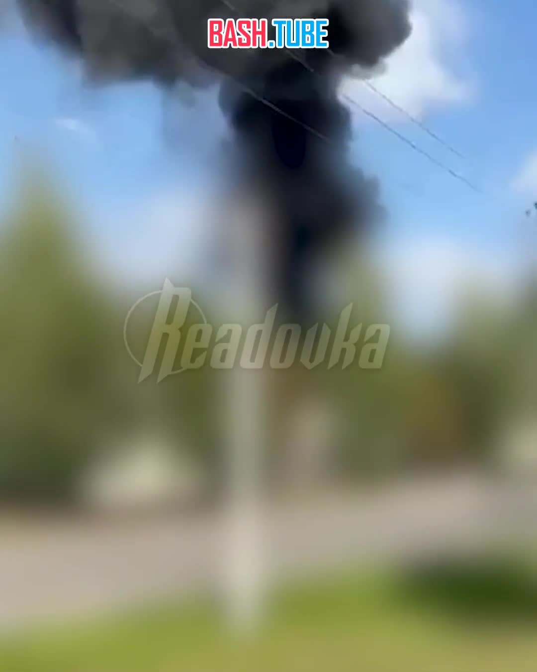  Украинский дрон атаковал бензовоз на территории АЗС в Брянской области