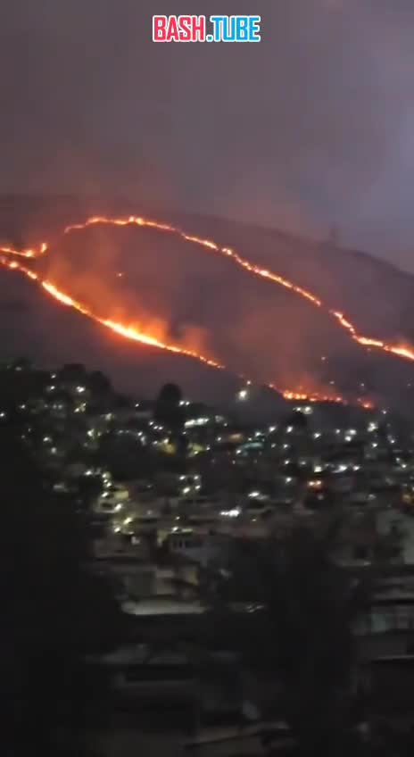  Лесной пожар в Бразилии возле города Висенте-де-Карвальо