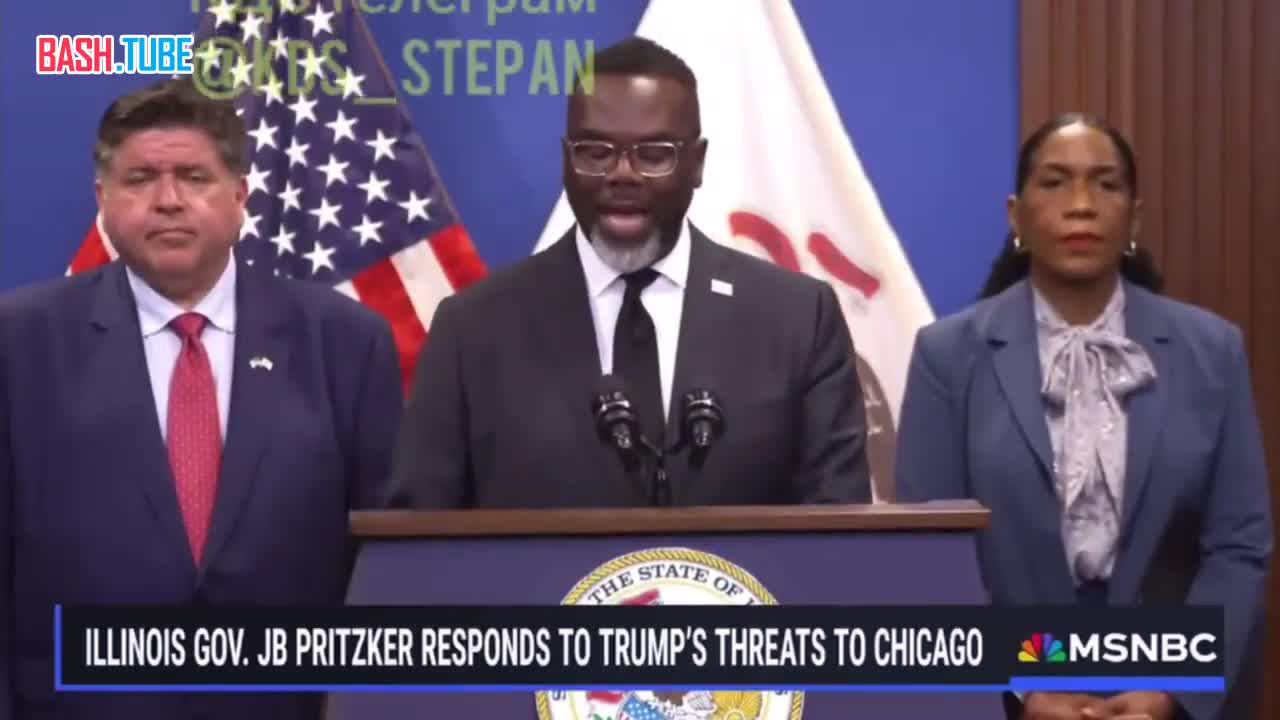  Ситуация в Чикаго накаляется