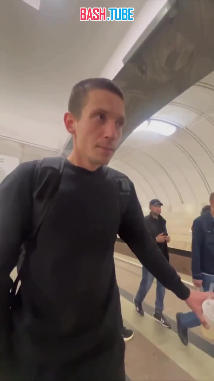  В московском метро солевой наркоман трогал девочек-подростков за интимные места и пытался облизать