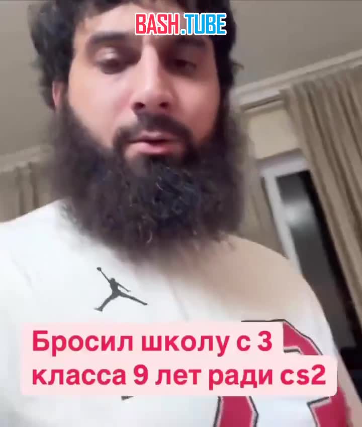  В Махачкале отец перевел своего 9-летнего сына на домашнее обучение, чтобы его ничего не отвлекало от игры в CS-2