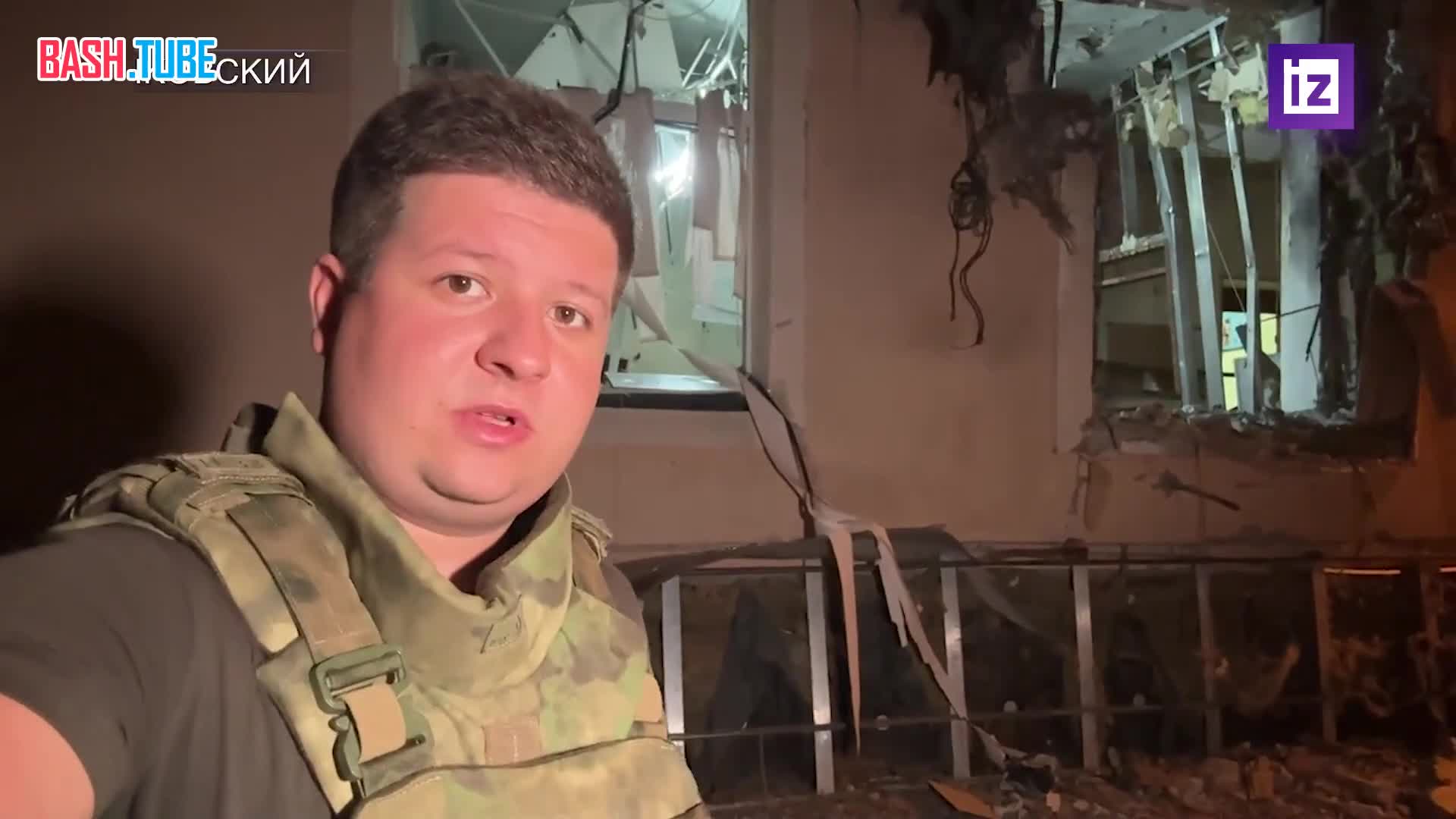  Здание школы в Калининском районе Донецка получило сильные повреждения после прямого попадания украинского беспилотника