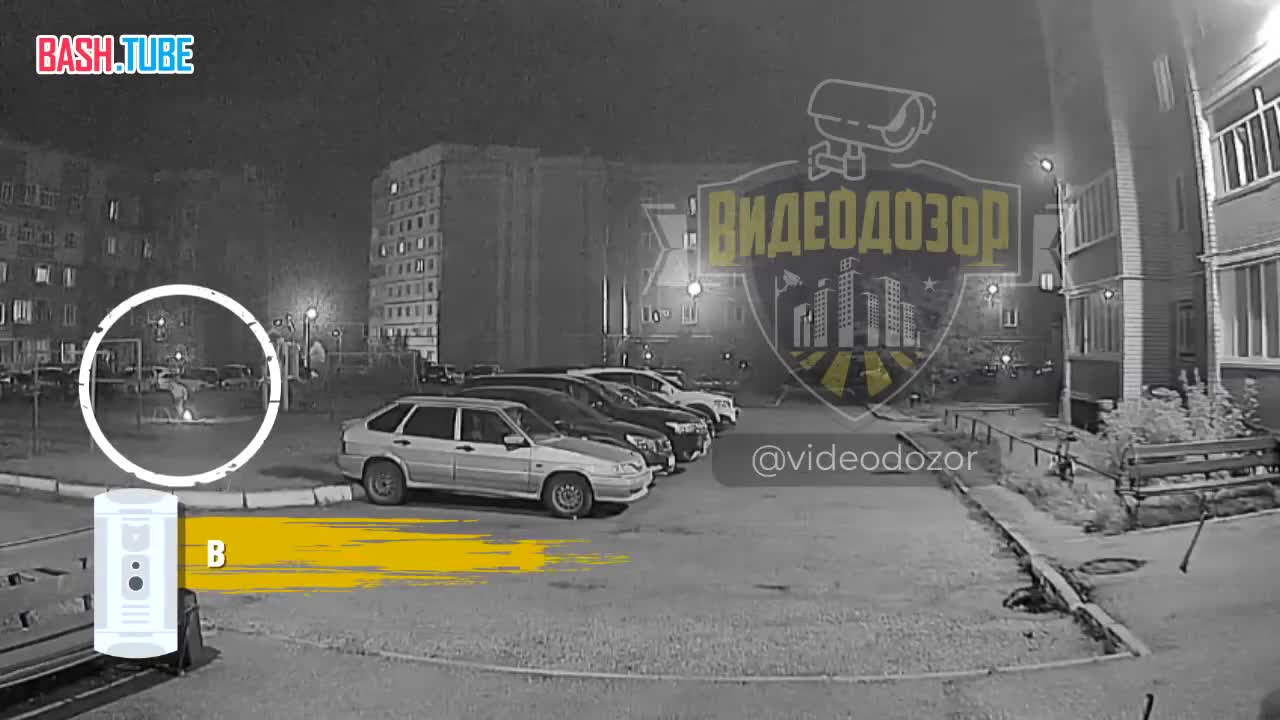  В Башкирии любитель фейерверков чуть не взорвал двор