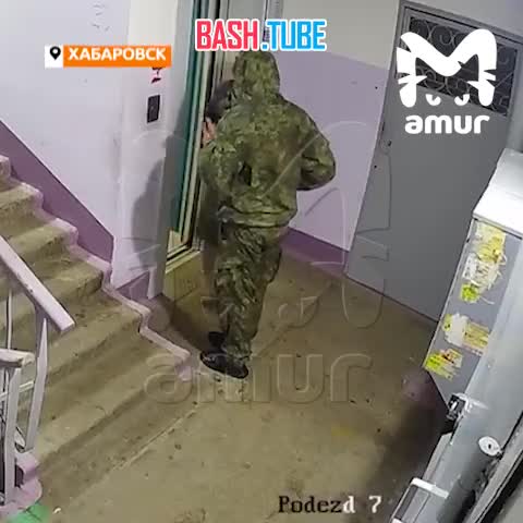  В Хабаровске женщина пыталась построить любовь с бывшим зэком, но осталась с переломанной ногой и едва не лишилась глаза