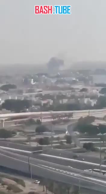  В Дохе слышны взрывы, сообщают местные СМИ