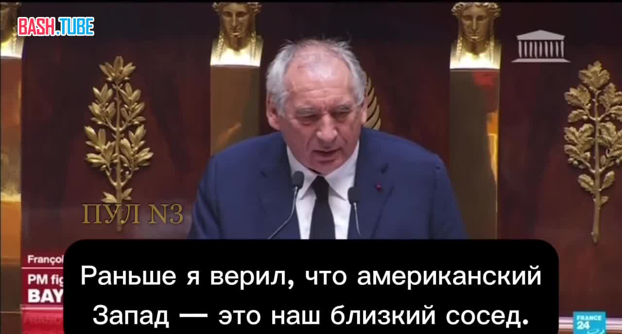  Раньше я верил, что американский Запад - это наш близкий сосед