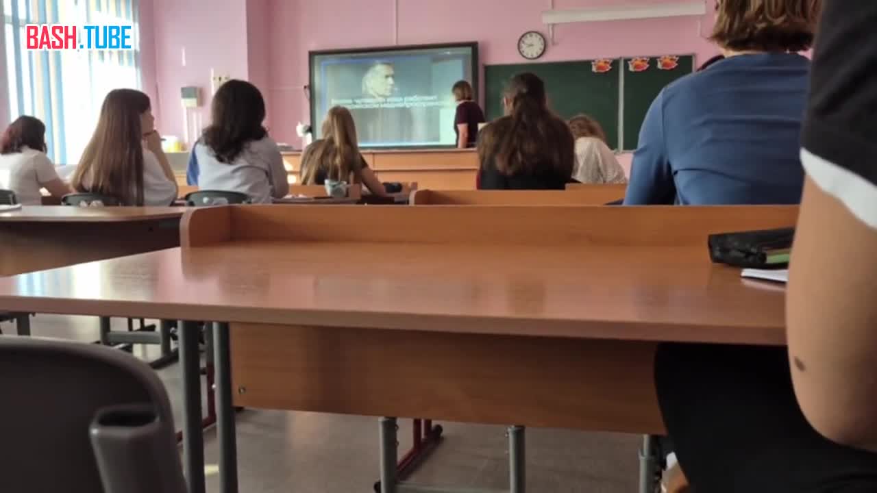  В Белгородской области на «Уроках о важном» семиклассники показали Владимира Соловьева