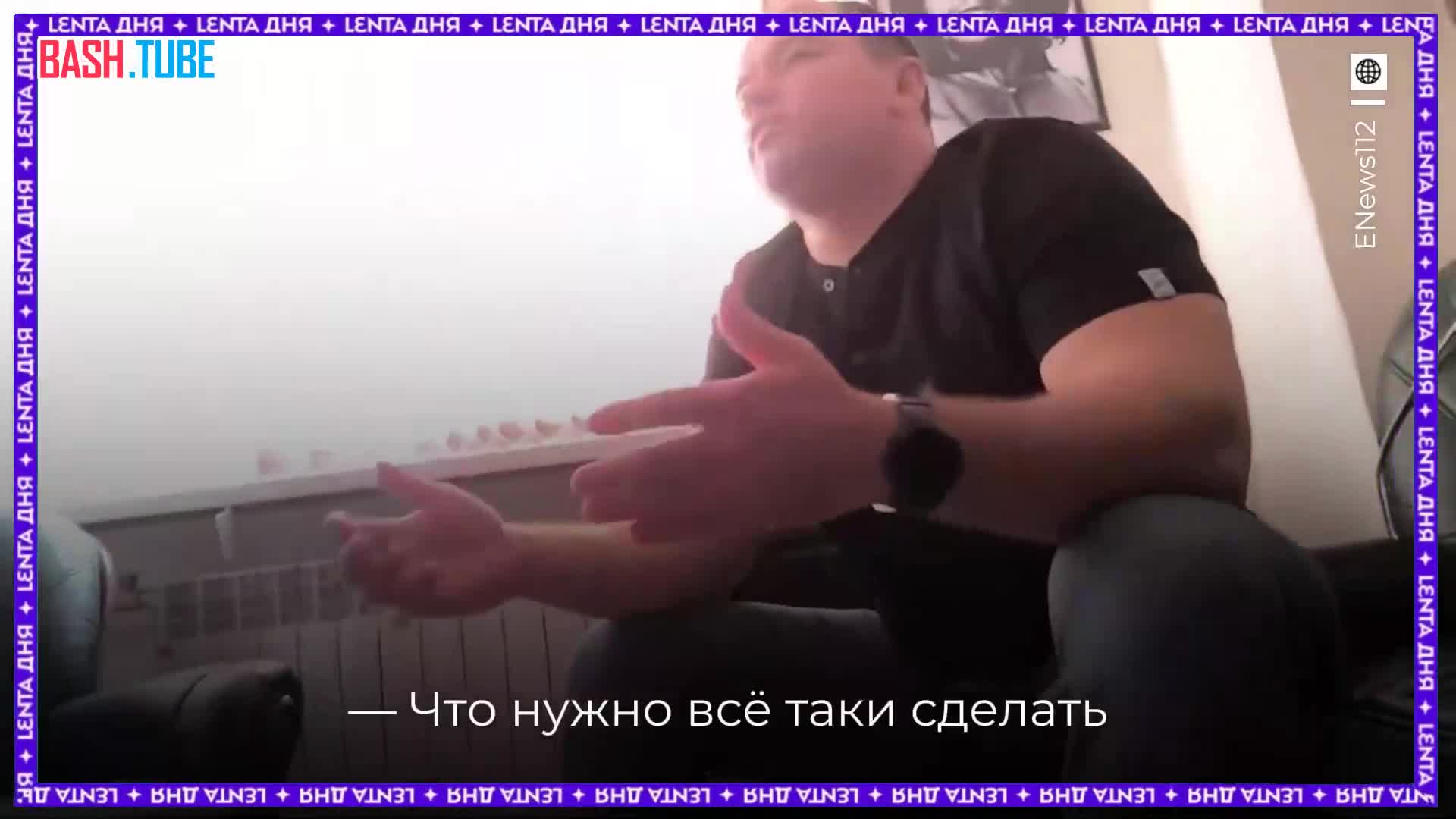  Военного блогера уличили в махинациях с помощью для СВО