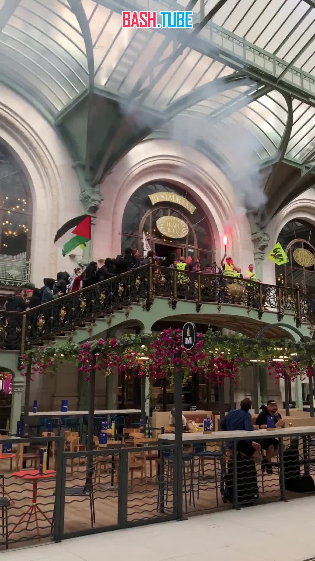  Протестующие захватили Лионский вокзал в Париже, - СМИ