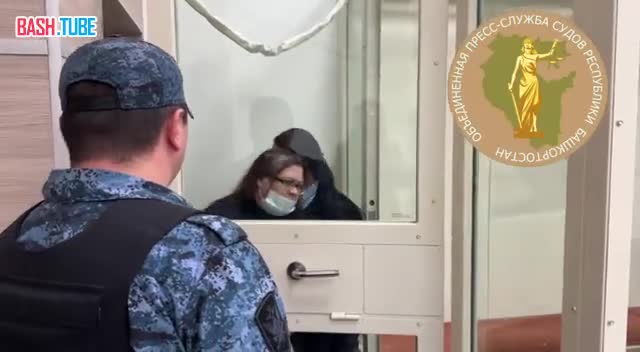  В Башкирии женщина зарезала пенсионера за отказ одолжить тысячу на спиртное - ей дали 16 лет колонии