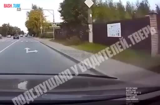  В Твери цыгане-автоподставщики бросаются под машины