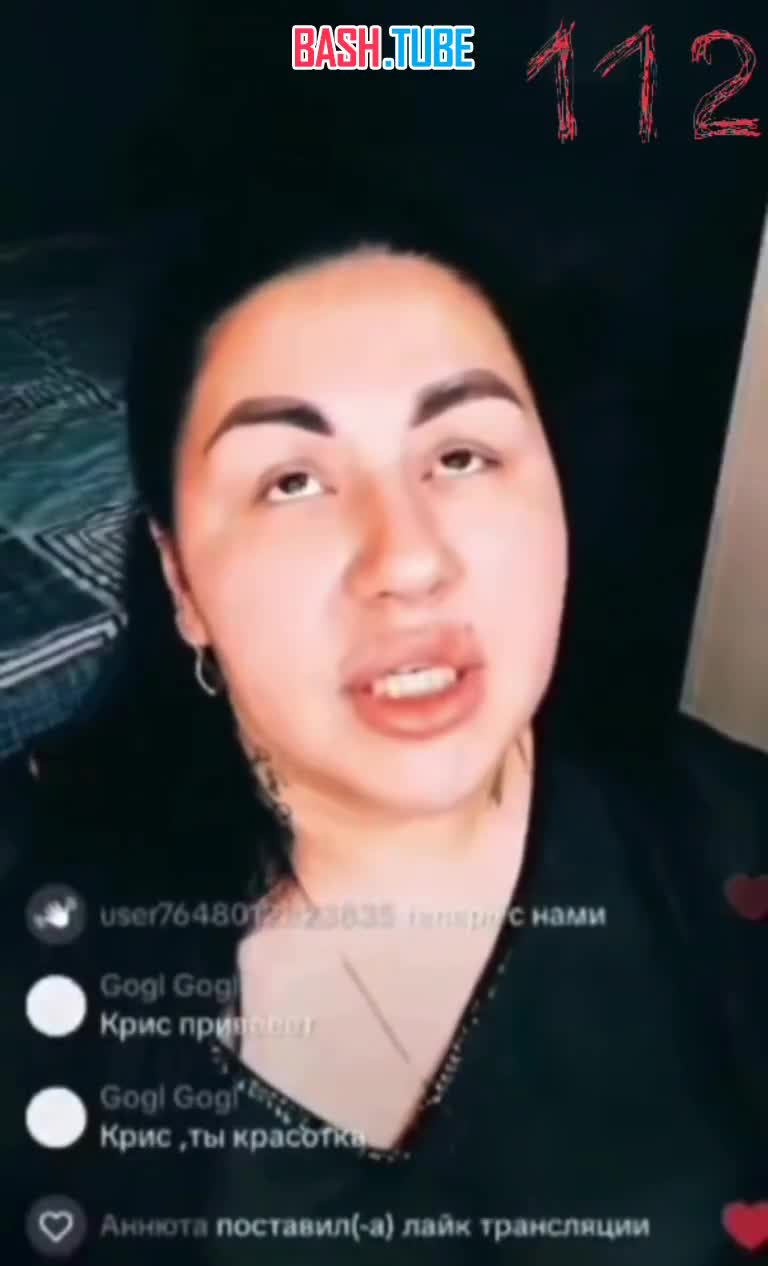  «Контент важнее жизней?» Тиктокерша в Челябинске едва не угробила трамвай с пассажирами